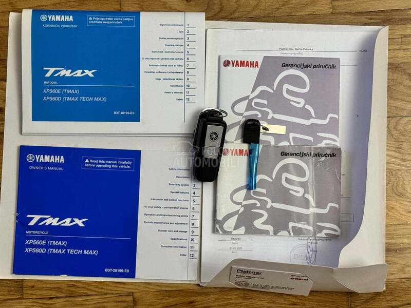 Yamaha T-Max 560