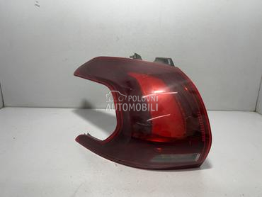 STOP SVJETLO za Peugeot 2008