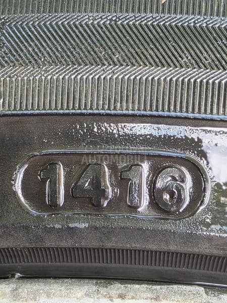 Kumho 225/45 R17 Letnja