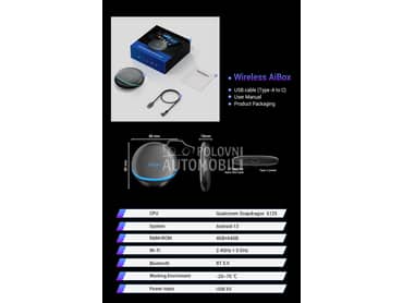 AI Box CarPlay Adapter  