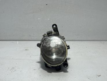 MAGLENKA za Opel Insignia