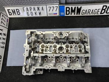 N20 Glava motora bregaste za BMW 128, 320, 328 ... od 2010. do 2015. god.