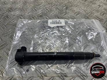 DIZNA za Mercedes Benz C Klasa