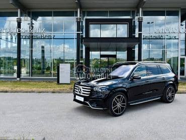Mercedes Benz GLS 450 AMG