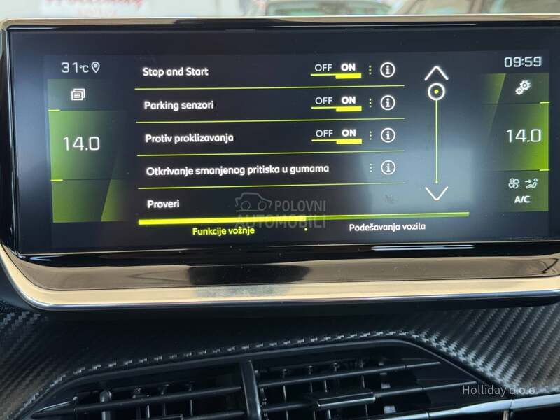 Peugeot 2008 1.5BlueHDI Allure