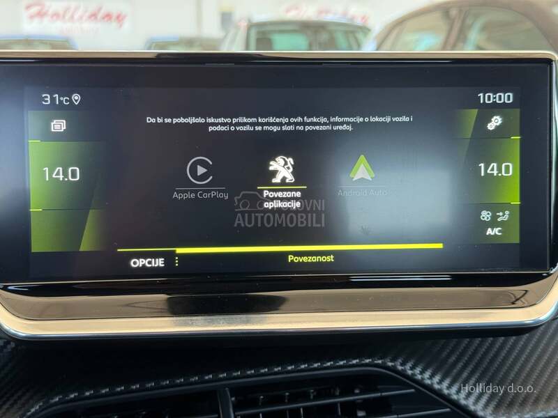 Peugeot 2008 1.5BlueHDI Allure