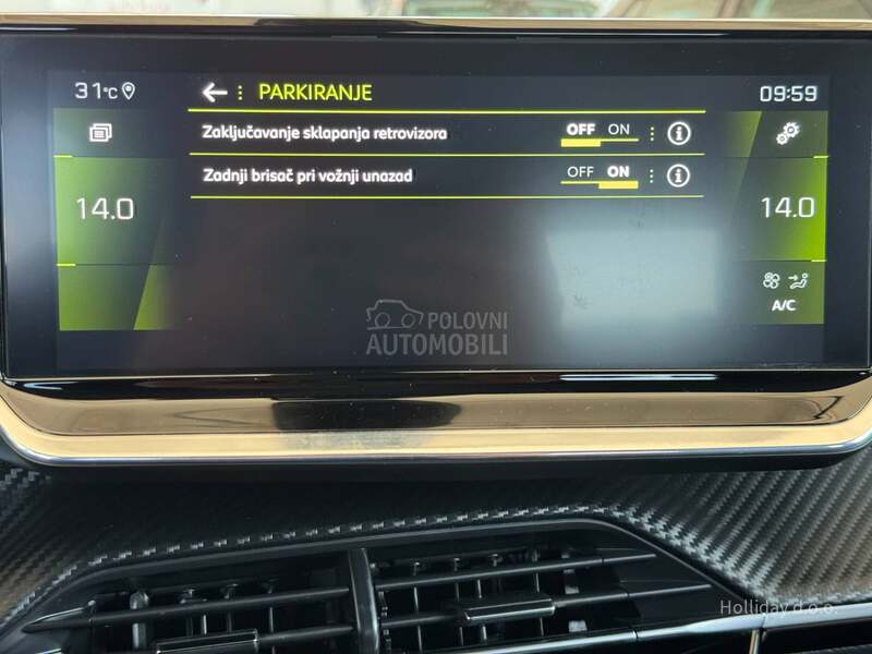 Peugeot 2008 1.5BlueHDI Allure