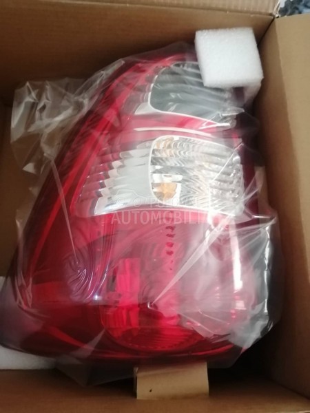 Stop Svetlo,Stop Lampa