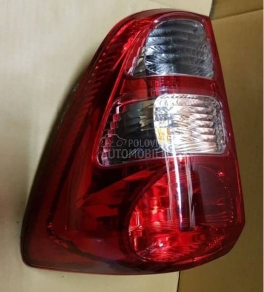 Stop Svetlo,Stop Lampa