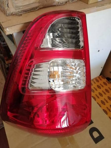 Stop Svetlo,Stop Lampa