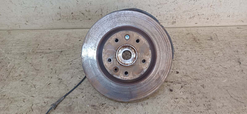 KOCIONI DISK