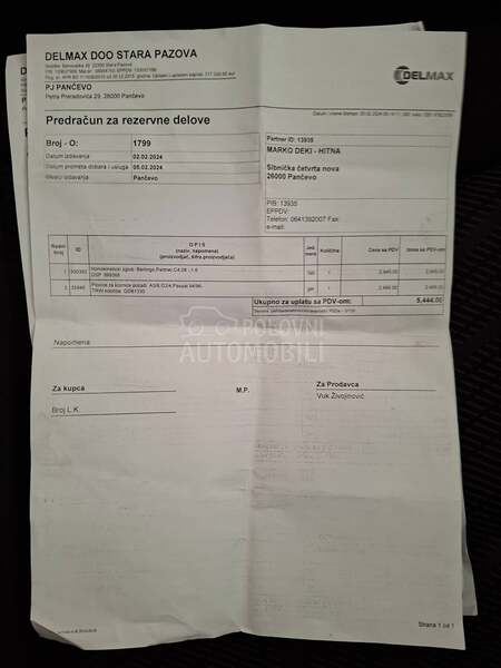 Peugeot 308 1.6HDI VLSNK