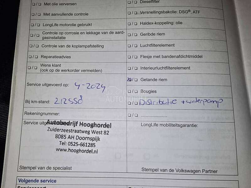 Volkswagen Polo BLUMOTION,RESTAYl