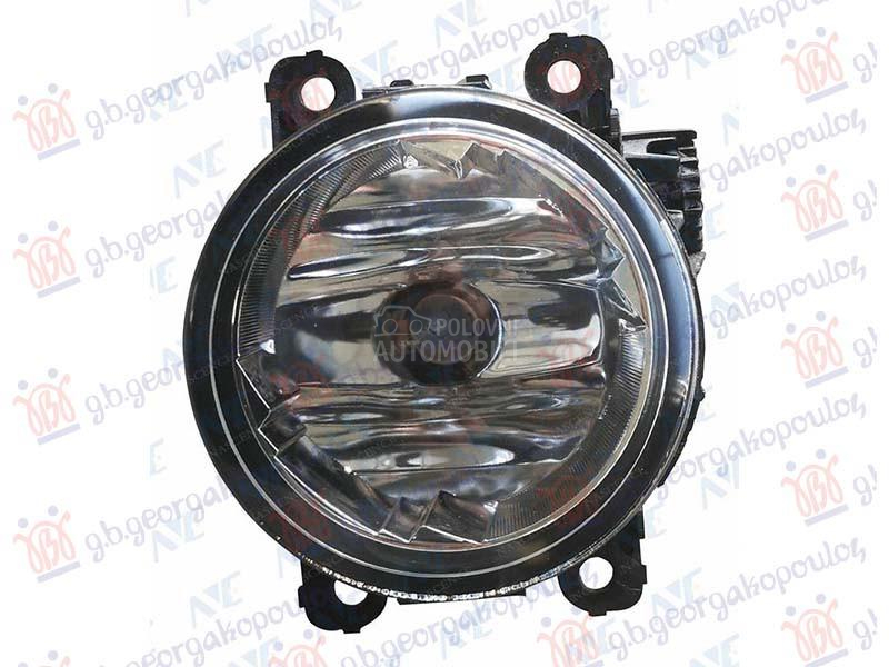 MAGLENKA/MIGAVAC (H11) (KIN...