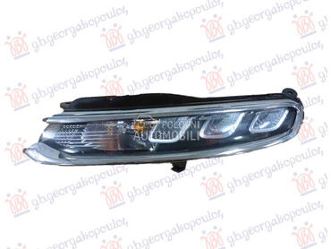 DNEVNO SVETLO LED  C3 16- za Citroen C3 od 2016. do 2025. god.