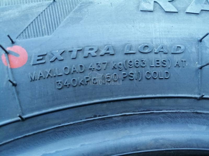 Security 145/80 R13 Letnja