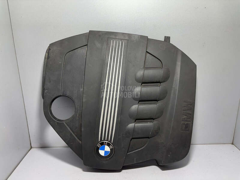 POKLOPAC MOTORA