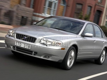 regulatori za Volvo C70 od 1998. do 2015. god.