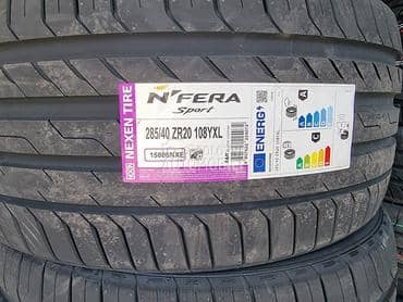 Nexen 285/40 R20 Letnja