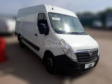 Opel Movano 2016 2.3 