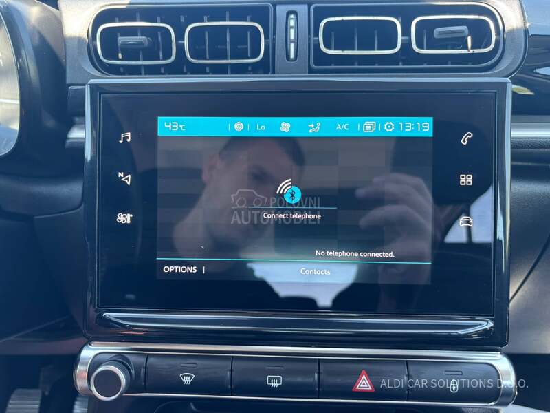 Citroen C3 1.2 Puretech Shine