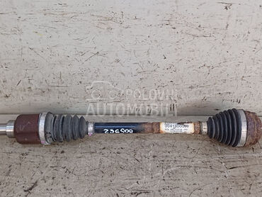 POLUOSOVINA za Citroen DS3