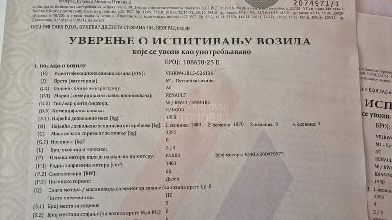 Renault Kangoo 1.5DCI N O V 66 K W