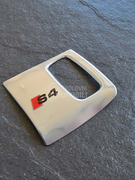 S3 S4 S5 S6 poklopac brave