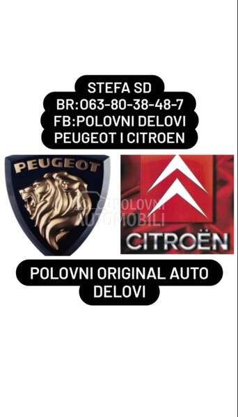 Kočiona creva i vodovi