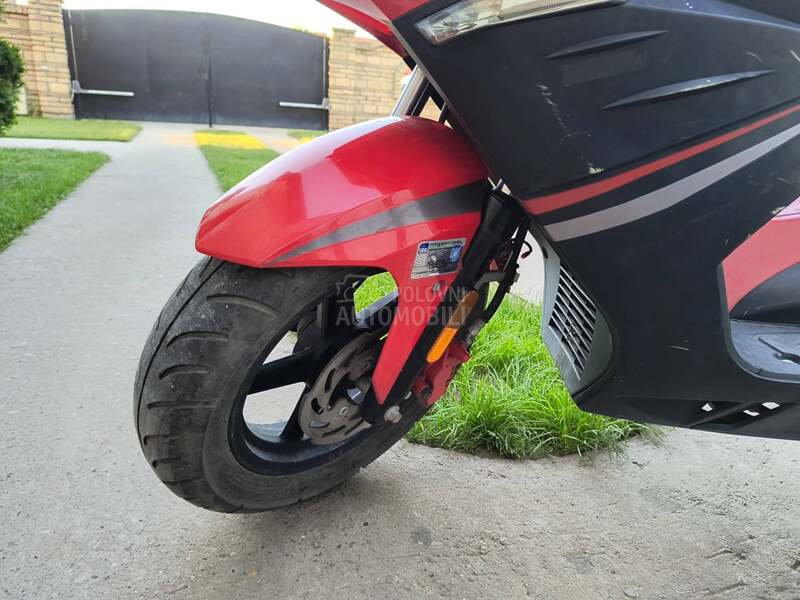 Peda Rocket 50