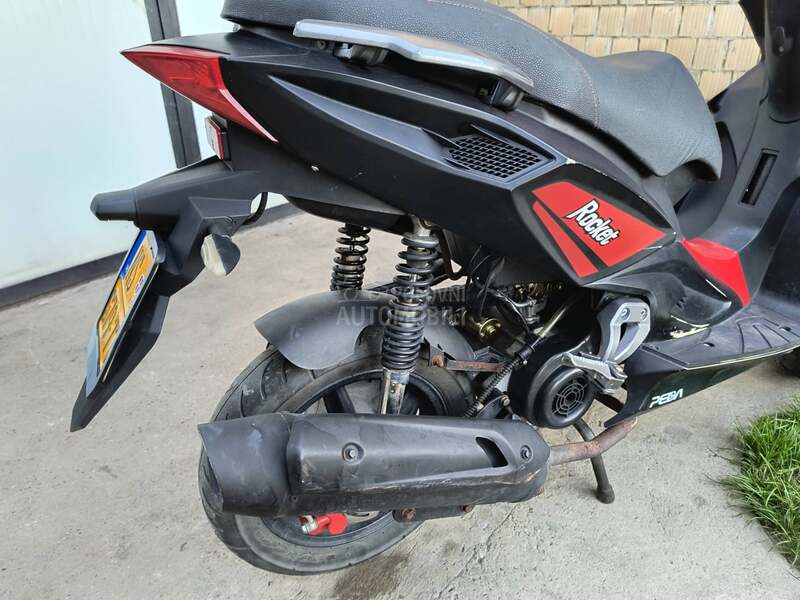Peda Rocket 50