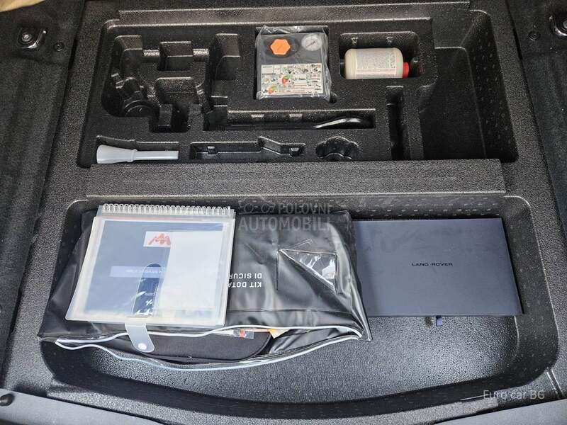 Land Rover Range Rover Evoque R DINAMIC HYB