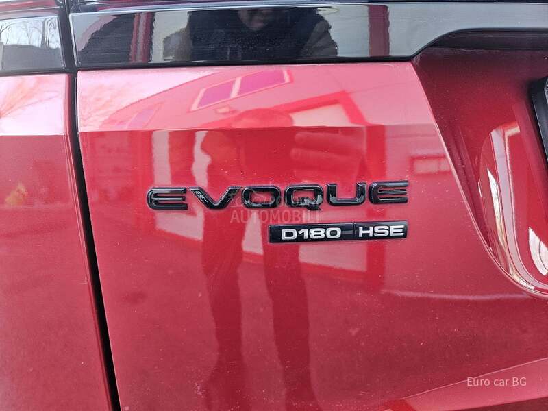 Land Rover Range Rover Evoque R DINAMIC HYB