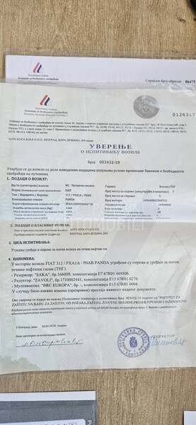 Fiat Panda 1.2B/P.L.I.N