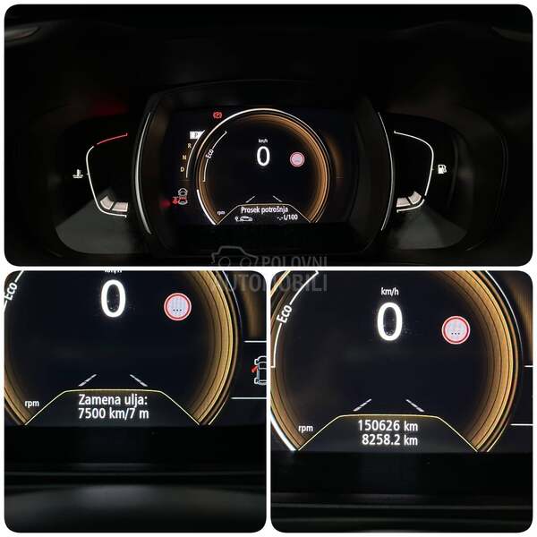 Renault Kadjar 1.3  INTENS 160hp