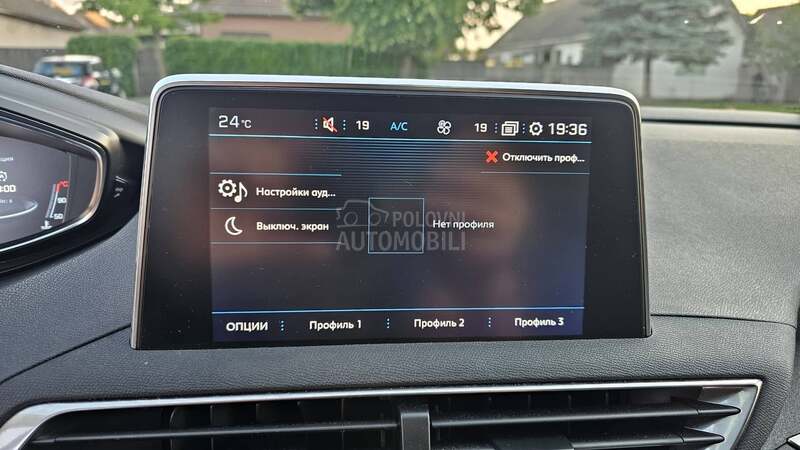 Peugeot 3008 1.5 hdi Allure