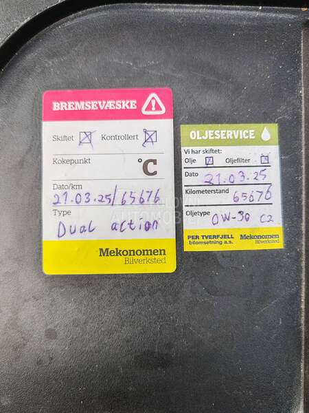 DS 7 1,6 Rivoli 224hp