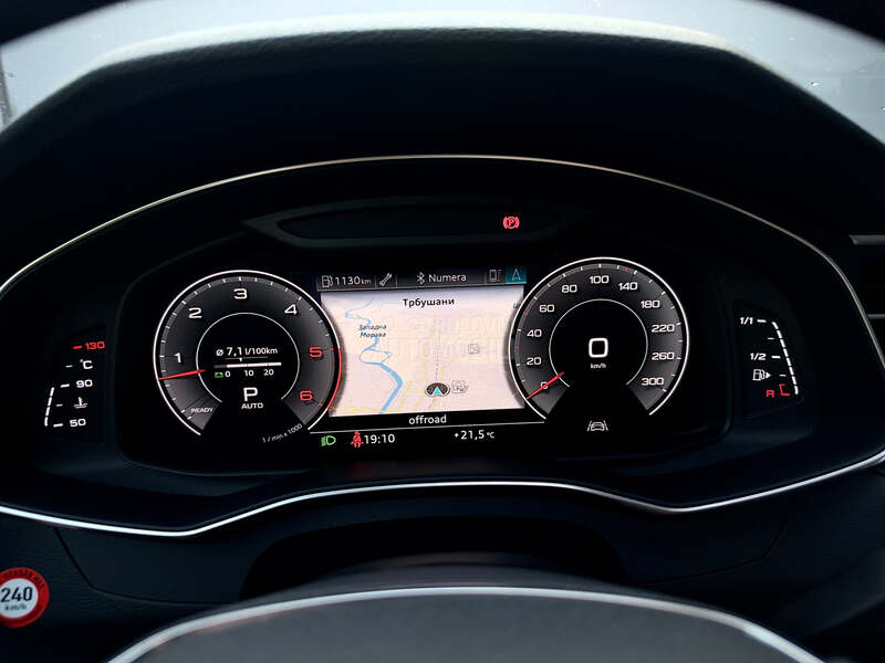 Audi A6 /Virt/Pano/BangOlufs