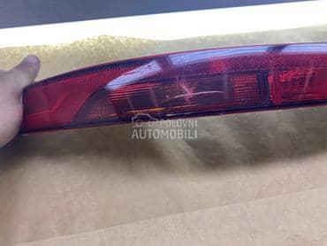 MAGLENKA/MIGAVAC za Audi Q5 od 2016. do 2020. god.