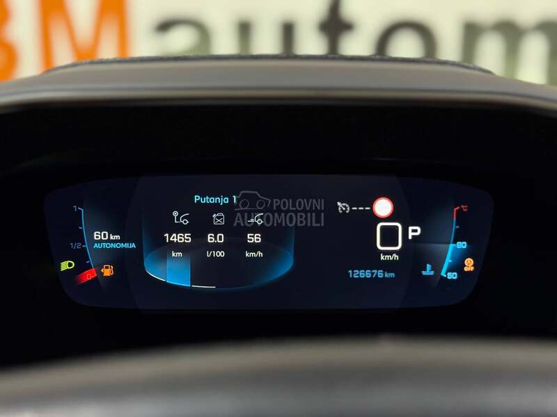 Peugeot 2008 1.5D/ALLURE/VITUAL