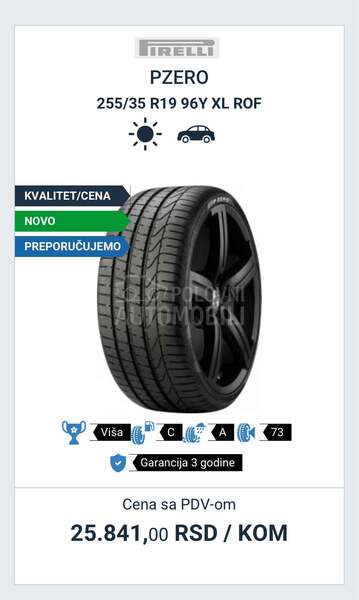 Pirelli 255/35 R19 Letnja