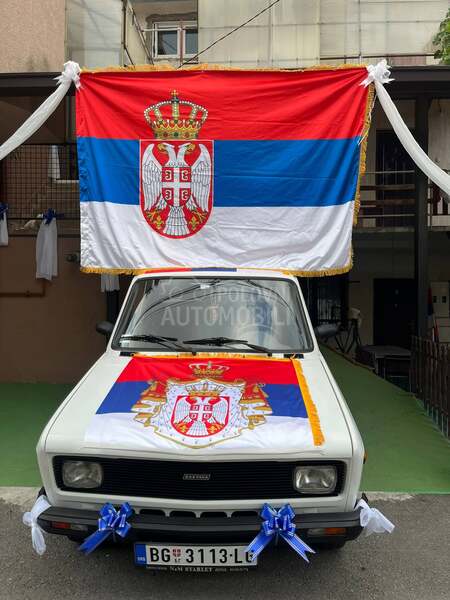 Zastava Skala 55 Nov Nov