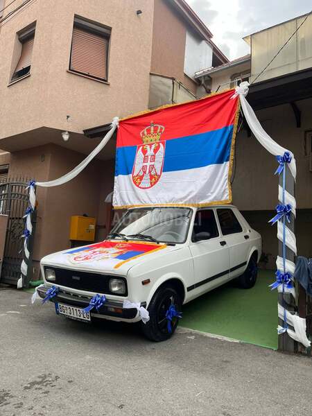 Zastava Skala 55 Nov Nov
