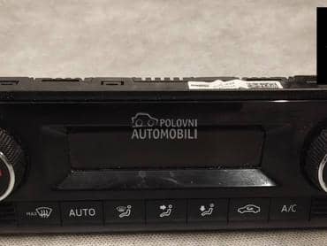 Klimatronik za Škoda Fabia od 2015. do 2019. god.