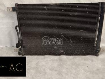 Hladnjak klime za Škoda Karoq od 2016. do 2020. god.