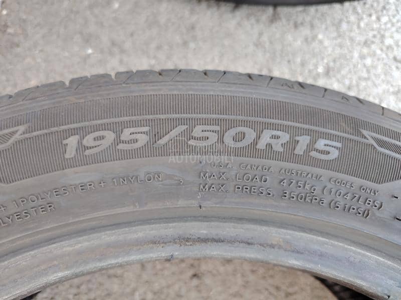 Hankook 195/50 R15 Letnja