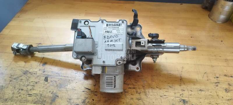 Servo 1.6 mjet