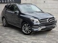 Mercedes Benz GLE 250 Airmatic/4Matic