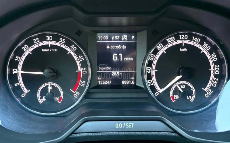 Škoda Octavia 2.0 DSG