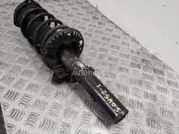 Amortizeri prednji za Seat Ibiza od 2002. do 2010. god.